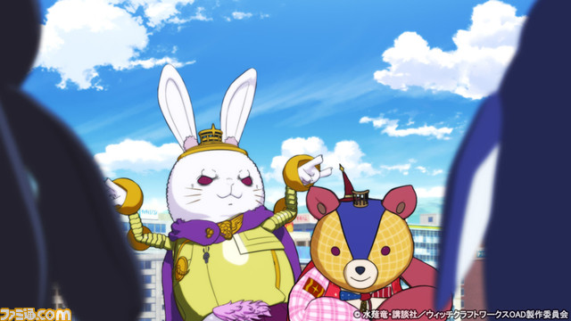 TVアニメ『ウィッチクラフトワークス』原作本編のクライマックス突入&Blu-ray BOXの発売を記念して見放題配信が決定。GYAO!では先駆けて期間限定無料配信を実施。