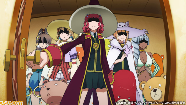 TVアニメ『ウィッチクラフトワークス』原作本編のクライマックス突入&Blu-ray BOXの発売を記念して見放題配信が決定。GYAO!では先駆けて期間限定無料配信を実施。