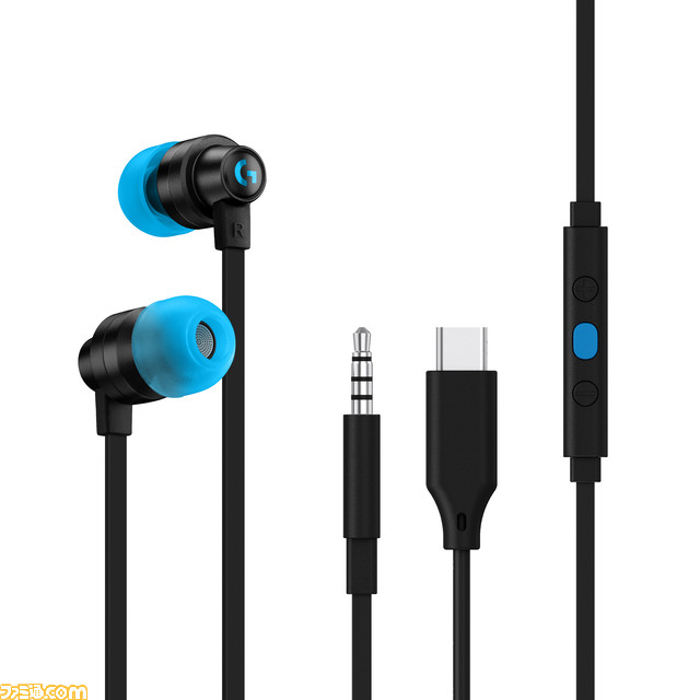 ロジクール ゲーミングイヤホン G333 が2月17日発売 クリアに足音やボイスチャットが聞こえる ゲームに最適なおしゃれイヤホン ゲーム エンタメ最新情報のファミ通 Com