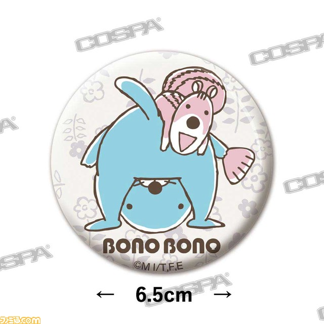 『アカギ』『ポプテピピック』『メイドインアビス』など、竹書房50周年記念グッズが発売。「ざわ……」湯のみ、404 Tシャツなどインパクト抜群!