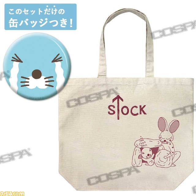 『アカギ』『ポプテピピック』『メイドインアビス』など、竹書房50周年記念グッズが発売。「ざわ……」湯のみ、404 Tシャツなどインパクト抜群!