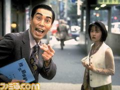 『街』がセガサターンで発売。窪塚洋介など若き日の有名人が多数登場の実写サウンドノベル【今日は何の日?】