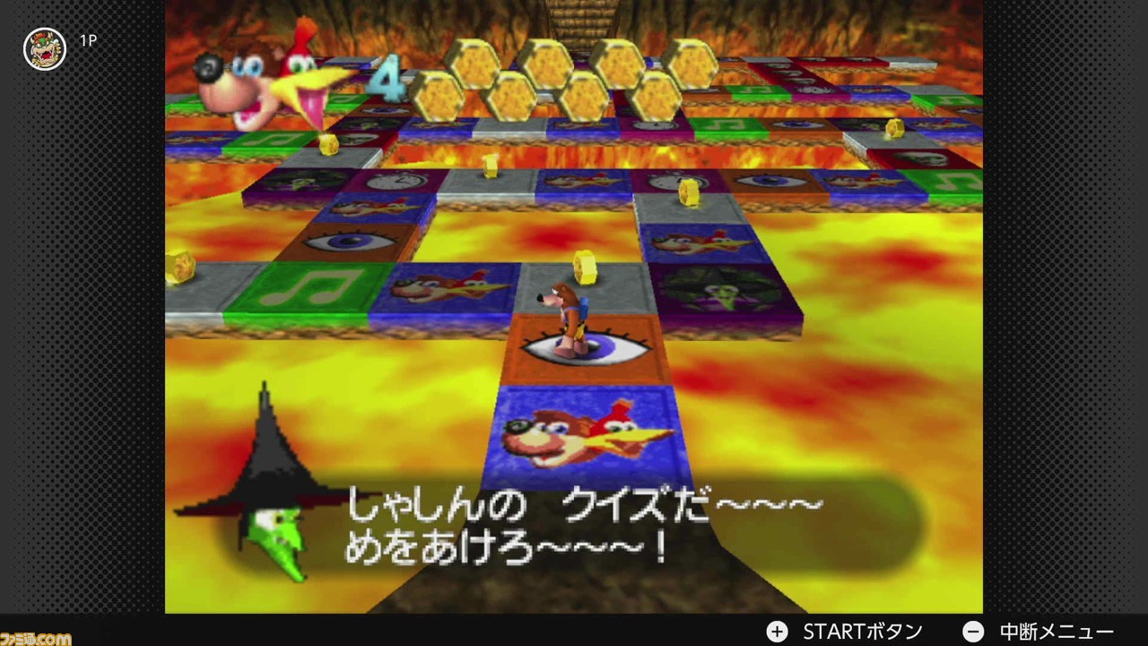 バンジョーとカズーイの大冒険 | www.gamutgallerympls.com バンジョーとカズーイの大冒険 | www.gamutgallerympls.com