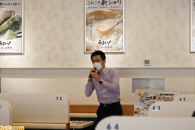 『メイプルストーリー』かっぱ寿司コラボでキノコ天ぷら寿司メープルシロップがけが爆誕。びんちょうまぐろネギトロ乗せもパフェもうまかった試食会リポート