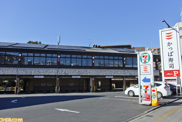 『メイプルストーリー』かっぱ寿司コラボでキノコ天ぷら寿司メープルシロップがけが爆誕。びんちょうまぐろネギトロ乗せもパフェもうまかった試食会リポート