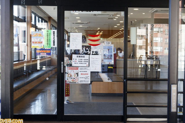 『メイプルストーリー』かっぱ寿司コラボでキノコ天ぷら寿司メープルシロップがけが爆誕。びんちょうまぐろネギトロ乗せもパフェもうまかった試食会リポート