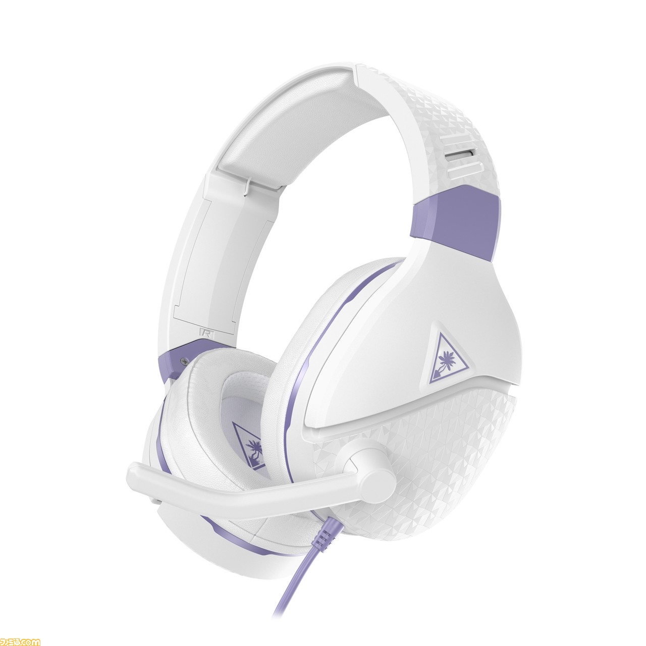 Amazon clearance turtle beach