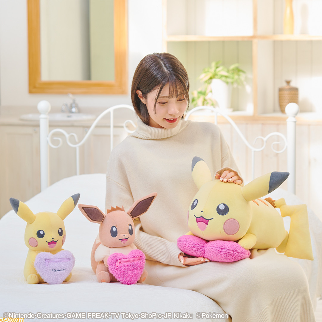 ポケモン ナムコキャンペーンが1月28日より開催 ハートのクッションを抱えたピカチュウの めちゃでかぬいぐるみ などバレンタインがテーマのグッズが登場 ゲーム エンタメ最新情報のファミ通 Com