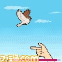 液晶画面　チュン太郎