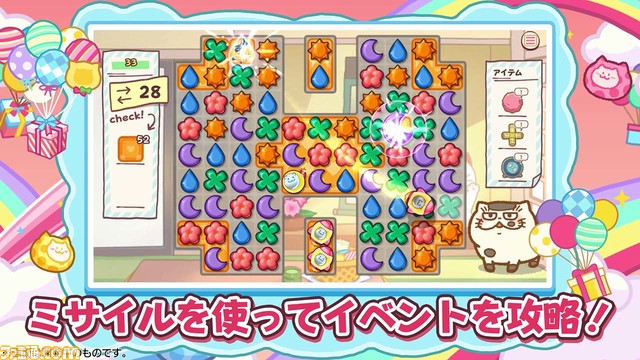 花江夏樹、伊藤未来、井澤美香子が猫を演じる『おじさまと猫 スーパーミラクルパズル』 が本日1月20日よりリリース。“SNOW×おじ猫”スタンプ登場＆マンガ1巻無料を実施