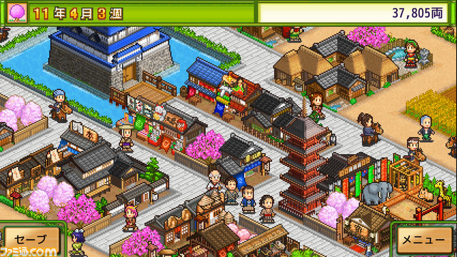 『ゆけむり温泉郷』や『開店デパート日記』などカイロソフトのPS4タイトルが最大70%OFFになる“Games Under 20 Primary”開催中