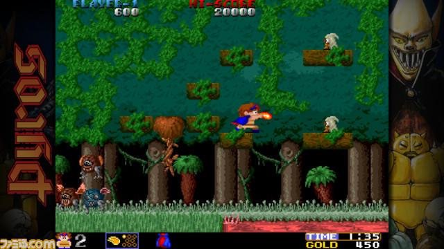 STG『飛翔鮫！鮫！鮫！』（PS4/Switch）の予約が1月21日より開始。さらにアクションゲーム『ワードナの森』がDLCとして収録