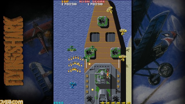 STG『飛翔鮫！鮫！鮫！』（PS4/Switch）の予約が1月21日より開始。さらにアクションゲーム『ワードナの森』がDLCとして収録