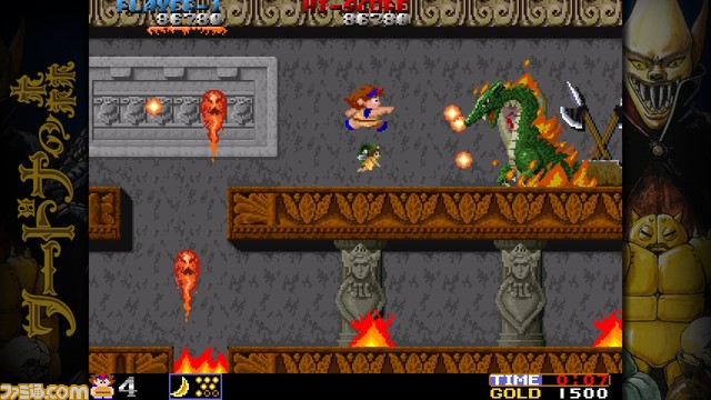 STG『飛翔鮫！鮫！鮫！』（PS4/Switch）の予約が1月21日より開始。さらにアクションゲーム『ワードナの森』がDLCとして収録