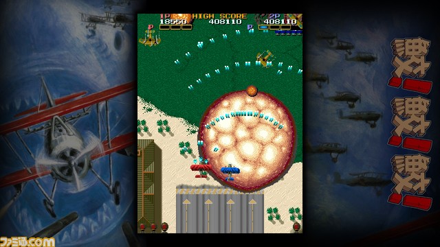 STG『飛翔鮫！鮫！鮫！』（PS4/Switch）の予約が1月21日より開始。さらにアクションゲーム『ワードナの森』がDLCとして収録