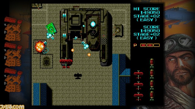 STG『飛翔鮫！鮫！鮫！』（PS4/Switch）の予約が1月21日より開始。さらにアクションゲーム『ワードナの森』がDLCとして収録