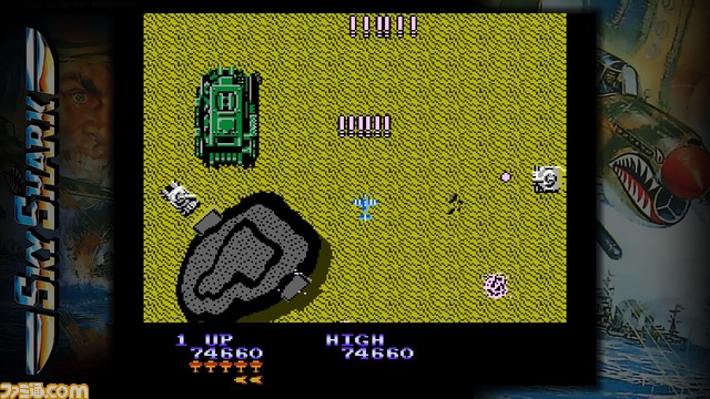 STG『飛翔鮫！鮫！鮫！』（PS4/Switch）の予約が1月21日より開始。さらにアクションゲーム『ワードナの森』がDLCとして収録