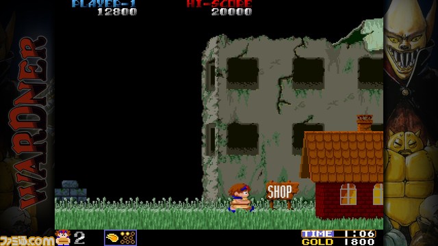 STG『飛翔鮫！鮫！鮫！』（PS4/Switch）の予約が1月21日より開始。さらにアクションゲーム『ワードナの森』がDLCとして収録