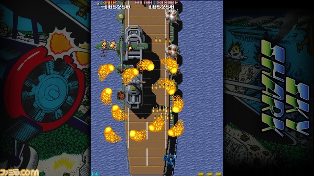 STG『飛翔鮫！鮫！鮫！』（PS4/Switch）の予約が1月21日より開始。さらにアクションゲーム『ワードナの森』がDLCとして収録