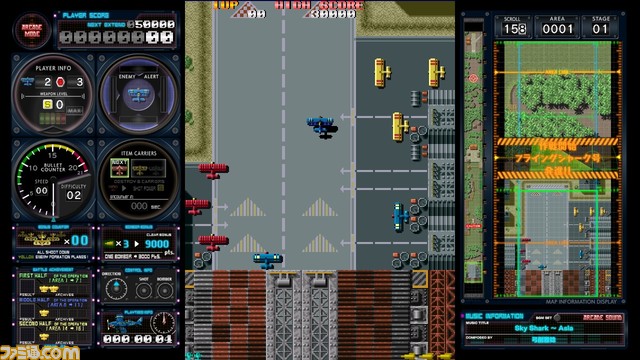 STG『飛翔鮫！鮫！鮫！』（PS4/Switch）の予約が1月21日より開始。さらにアクションゲーム『ワードナの森』がDLCとして収録