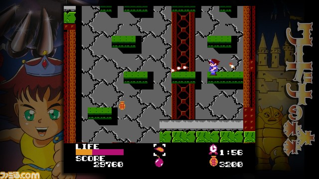 STG『飛翔鮫！鮫！鮫！』（PS4/Switch）の予約が1月21日より開始。さらにアクションゲーム『ワードナの森』がDLCとして収録