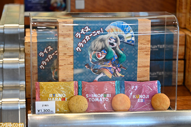 ユニバーサル・スタジオ・ジャパンで楽しめる『モンスターハンター』次世代VRアトラクション体験リポート。みずから武器を手にして戦う臨場感が堪らない！