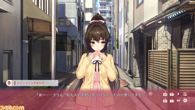 恋愛アドベンチャーゲーム『NinNinDays2』STEAM版が配信開始。本日1月21日より期間限定で15%OFFになるローンチセールも実施