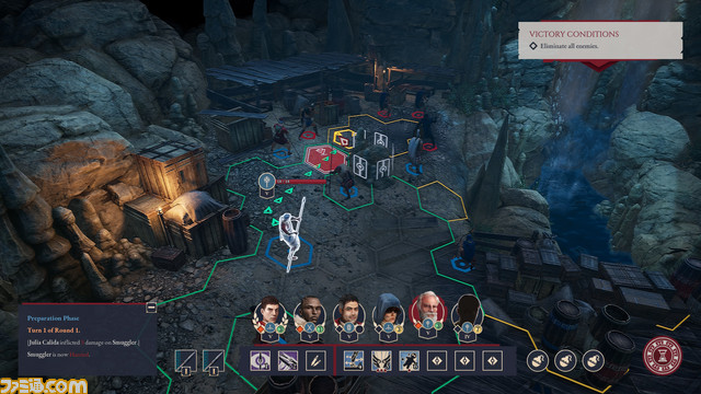 Metacriticで81点を獲得『Expeditions: Rome』本日1月21日発売。古代ローマのジュリアス・シーザーが支配していた時代を舞台にしたターン制戦略RPG