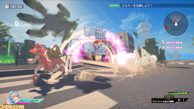 『魔砲少女のメイガスフィア』が2022年発売決定。魔法少女×ミリタリー×破壊がテーマのTPSで“街のすべて”を完全破壊する爽快感を楽しもう