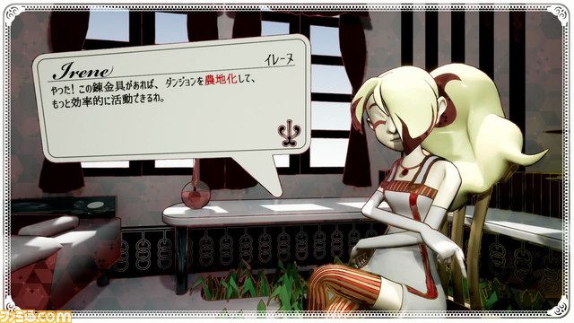 菴ソ逕ィ逕サ蜒?縺上■縺ェ縺励い繝ウ繝励Ν_SS02