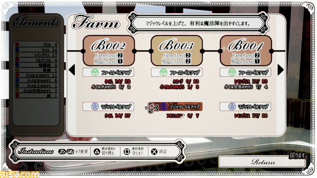 菴ソ逕ィ逕サ蜒?縺上■縺ェ縺励い繝ウ繝励Ν_SS01