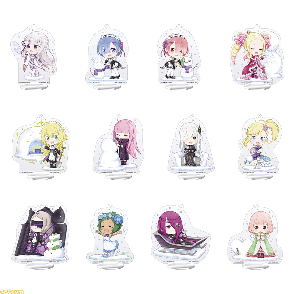 リゼロ』一番くじが本日発売！ だぼっとしたパーカーを着た“レム