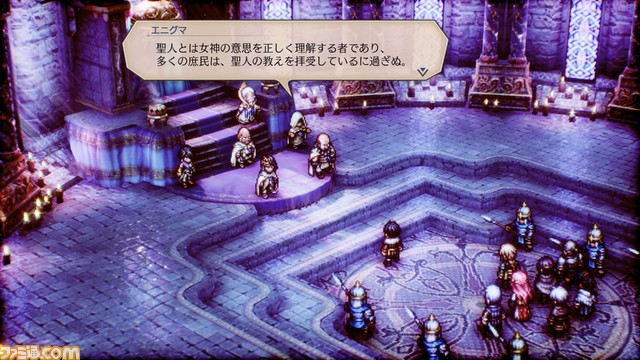 『トライアングルストラテジー』クラスアップや勲章、武器ランクによる武器アビリティ取得などのシステム詳細が明らかに