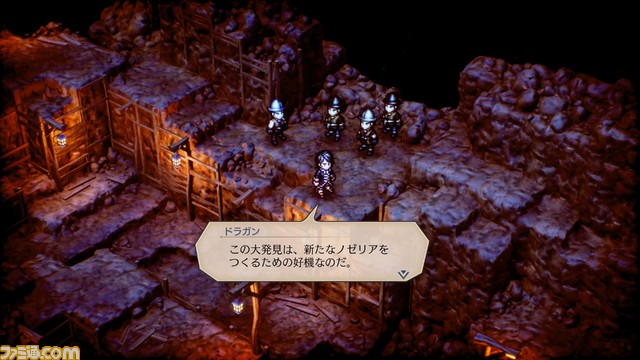 『トライアングルストラテジー』クラスアップや勲章、武器ランクによる武器アビリティ取得などのシステム詳細が明らかに