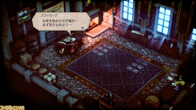 『トライアングルストラテジー』クラスアップや勲章、武器ランクによる武器アビリティ取得などのシステム詳細が明らかに