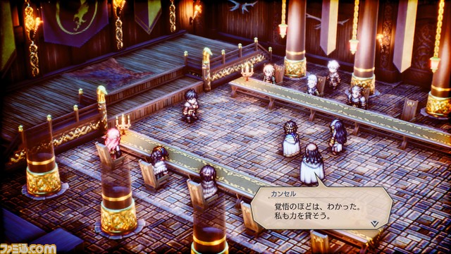 『トライアングルストラテジー』クラスアップや勲章、武器ランクによる武器アビリティ取得などのシステム詳細が明らかに