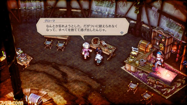 『トライアングルストラテジー』クラスアップや勲章、武器ランクによる武器アビリティ取得などのシステム詳細が明らかに