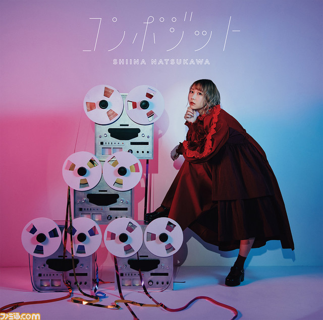 夏川椎菜、待望の2ndアルバム『コンポジット』ロングインタビュー。「こだわりと“想い”の詰まったアルバム」の新曲を全解説