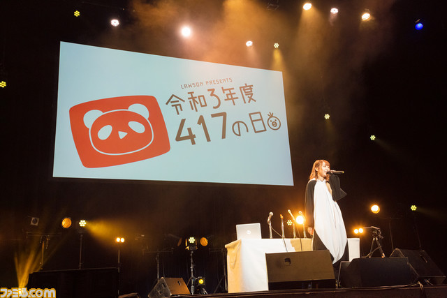 夏川椎菜、待望の2ndアルバム『コンポジット』ロングインタビュー。「こだわりと“想い”の詰まったアルバム」の新曲を全解説