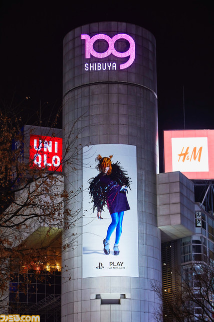 米津玄師が新曲とともに変身！ プレイステーション新CMが公開。渋谷の109壁面広告にも登場