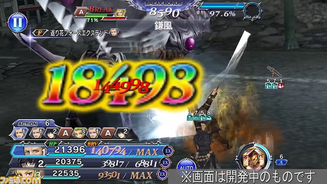 【新キャラ参戦】『FFXV』から参戦するコルの性能解説【2022.1.25アプデ情報】