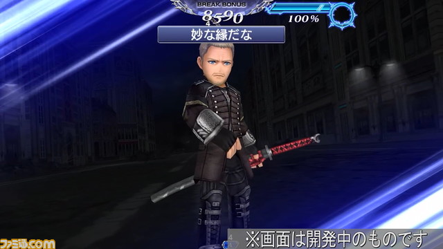 【新キャラ参戦】『FFXV』から参戦するコルの性能解説【2022.1.25アプデ情報】