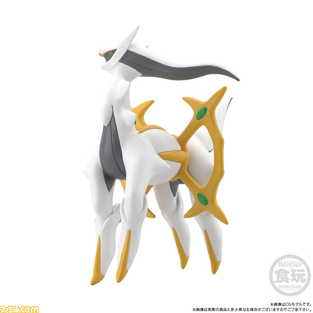 『ポケモン』シンオウ地方に登場するポケモン・トレーナーの1/20スケールフィギュア第二弾が6月に発売。8月にはアルセウスも登場