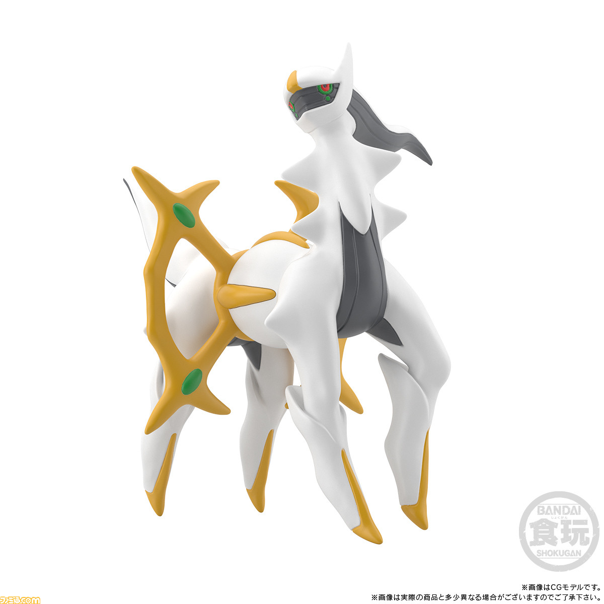 ポケモン』シンオウ地方の1/20スケールフィギュア第2弾が6月に