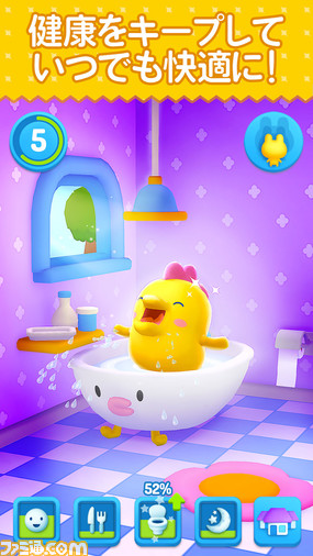 夏川椎菜のGAMEISCOOL！ 第43回『たまごっち』から学ぶ 最後にハマるのは母