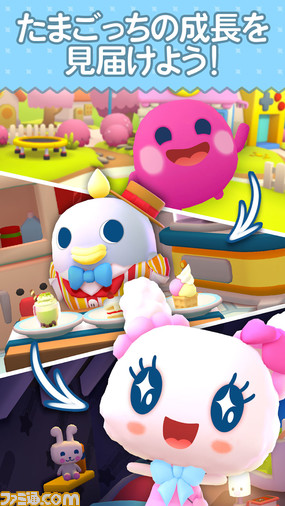 夏川椎菜のGAMEISCOOL！ 第43回『たまごっち』から学ぶ 最後にハマるのは母