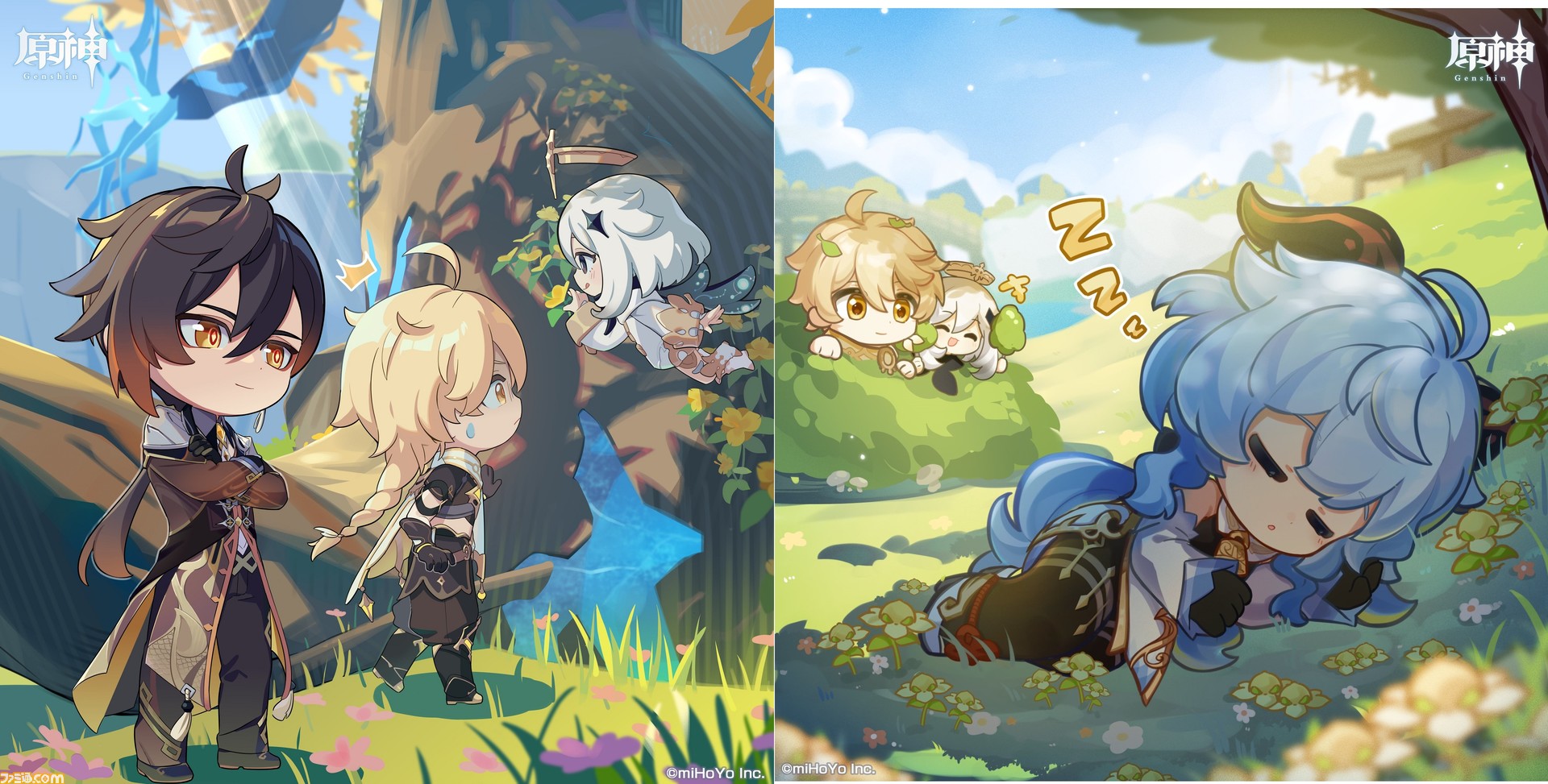 原神 鍾離と甘雨のミニイラスト 壁紙が配布 ゲーム内では本日 1 25 よりふたりのイベント祈願も開始 ゲーム エンタメ最新情報のファミ通 Com