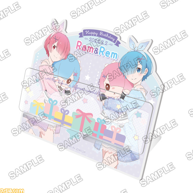 『リゼロ』ラムとレムの誕生日を祝うイベントの地方開催が決定。限定SS小冊子、ミニキャラステッカーなどの特典も公開