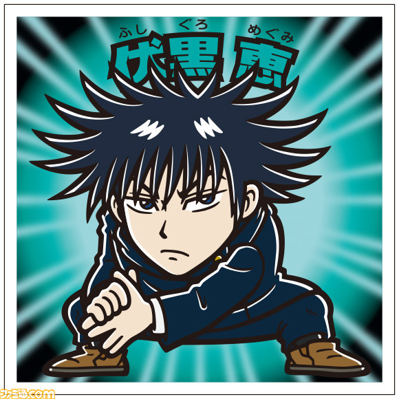 『呪術廻戦』×“ビックリマン”のコラボ商品“呪術廻戦マンチョコ”と“劇場版呪術廻戦0マンチョコ”が2月8日（火）より発売