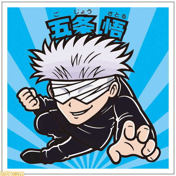 『呪術廻戦』×“ビックリマン”のコラボ商品“呪術廻戦マンチョコ”と“劇場版呪術廻戦0マンチョコ”が2月8日（火）より発売